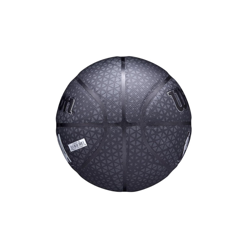 Balon Wilson Nba Forge Plus Talla 7