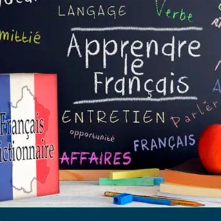 Clases Online de Francés Para Principiantes