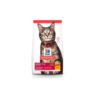Alimento Seco para Gato Hills Science Diet Original Adulto de 7.25 kg